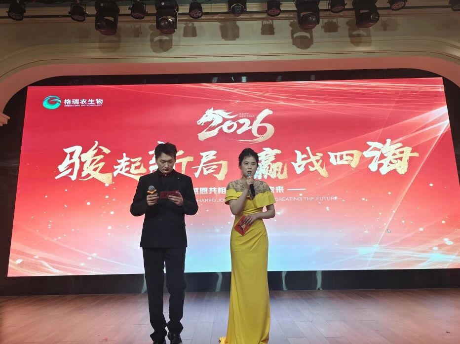 微信图片_2026-05-29_144703_996.jpg 微信图片_2026-05-29_144703_996.jpg