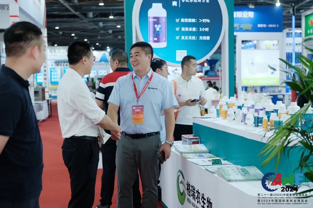 微信图片_2026-05-29_110036_988.jpg 微信图片_2026-05-29_110036_988.jpg