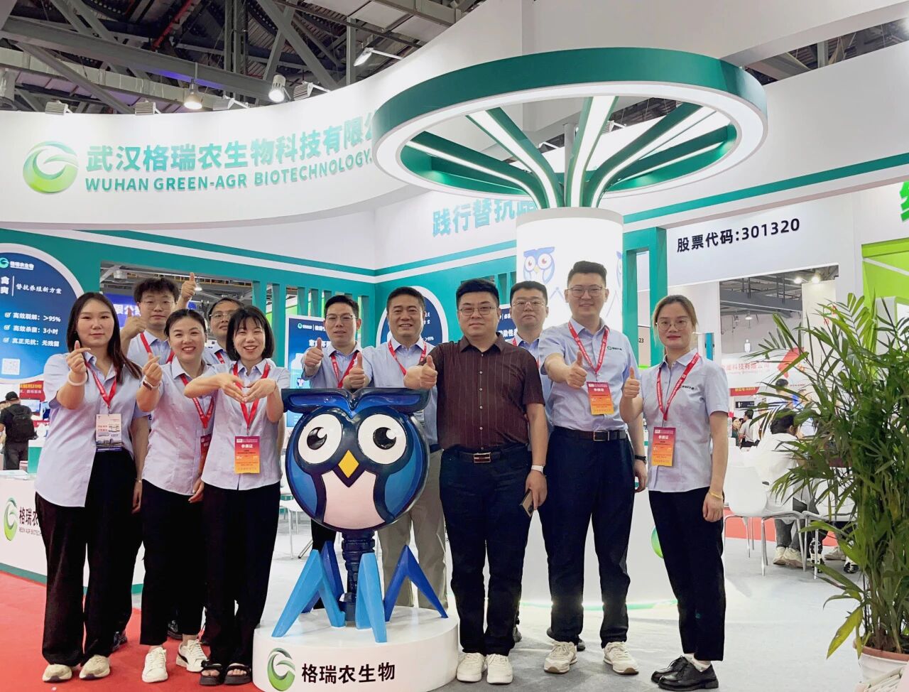 微信图片_2026-05-29_105841_498.jpg 微信图片_2026-05-29_105841_498.jpg