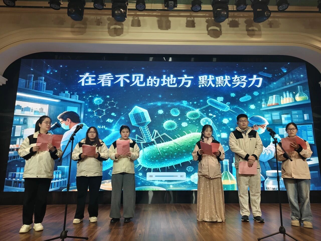 微信图片_2026-05-29_144716_236.jpg 微信图片_2026-05-29_144716_236.jpg