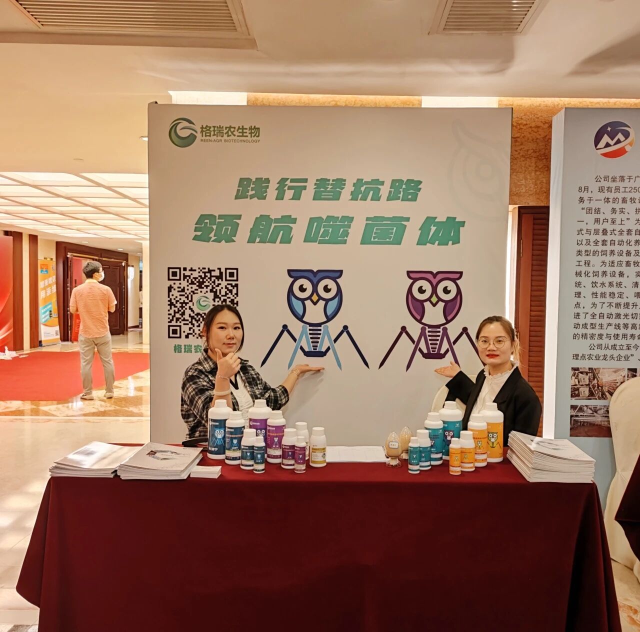 微信图片_2026-05-29_104738_570.jpg 微信图片_2026-05-29_104738_570.jpg