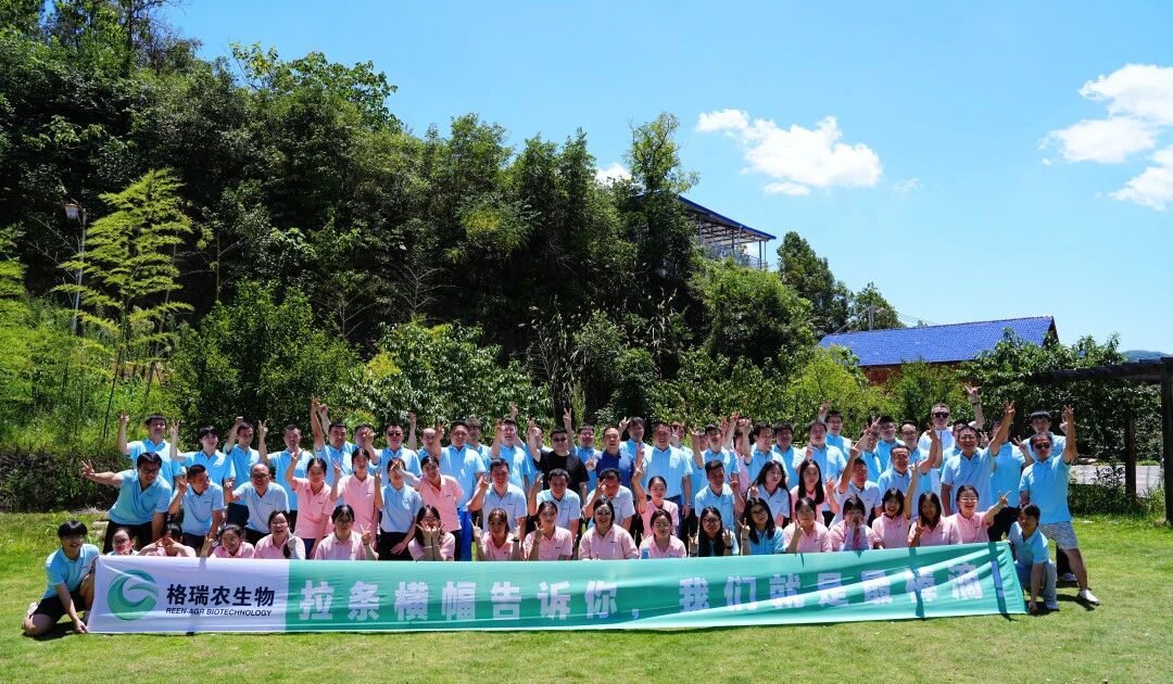 微信图片_2026-05-29_134924_211.jpg 微信图片_2026-05-29_134924_211.jpg