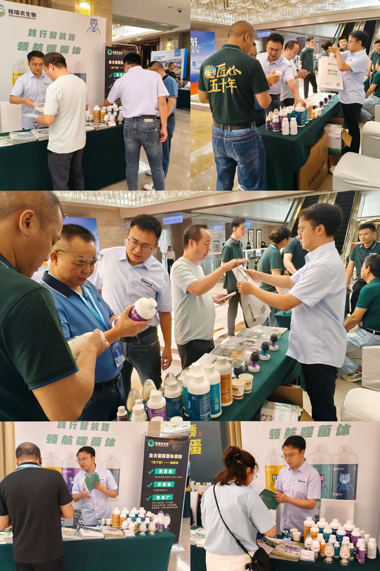 微信图片_2026-05-29_133905_141.jpg 微信图片_2026-05-29_133905_141.jpg