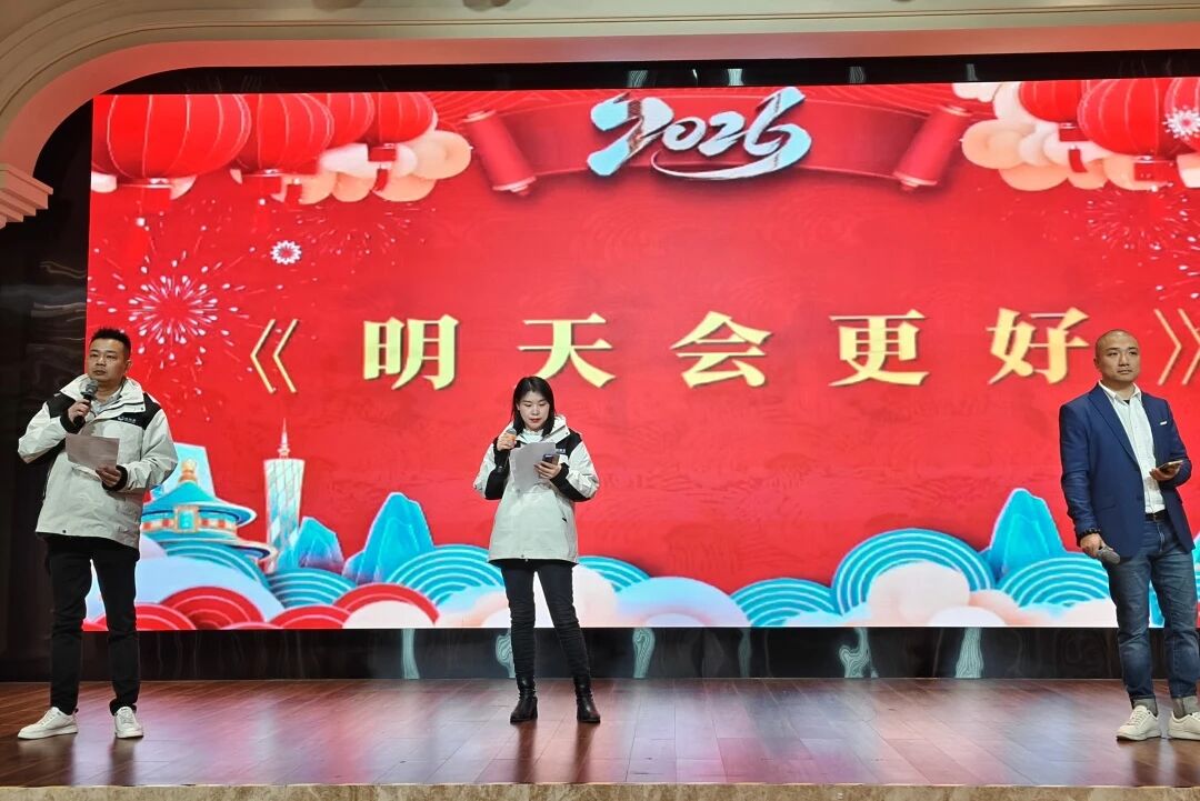 微信图片_2026-05-29_144731_114.jpg 微信图片_2026-05-29_144731_114.jpg