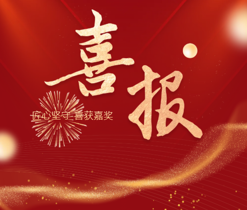 图片16.png 图片16.png