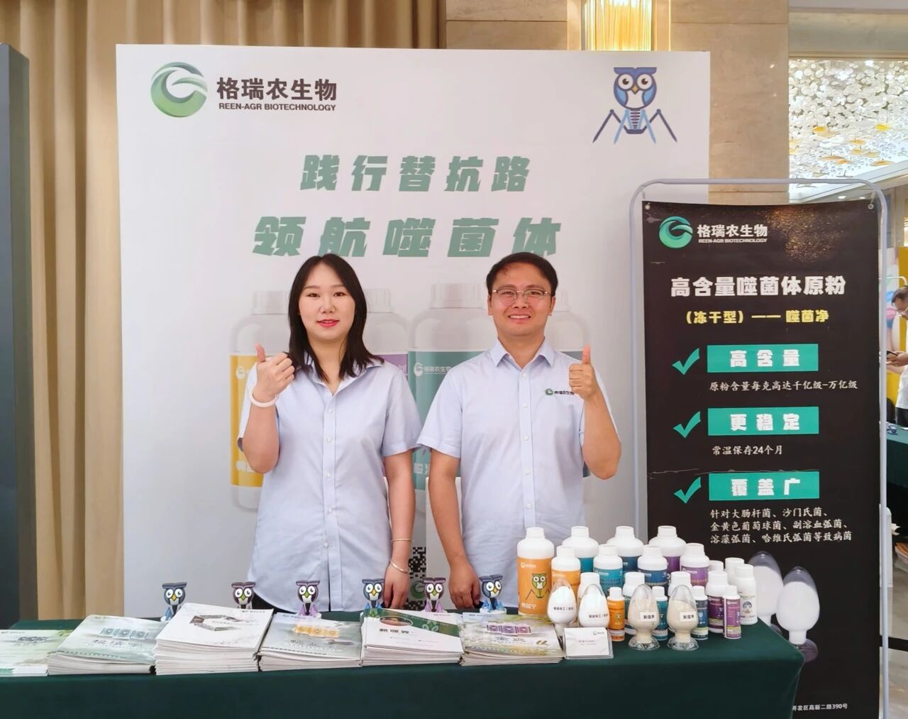 微信图片_2026-05-29_133851_620.jpg 微信图片_2026-05-29_133851_620.jpg
