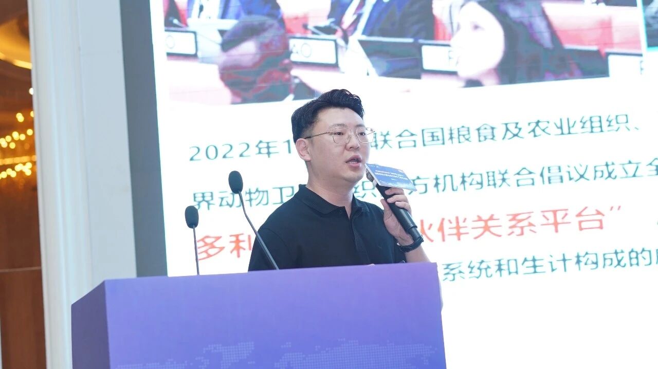 喜报 | 热烈祝贺格瑞农生物荣获创新创业大赛合成生物长三角专项赛一等奖！