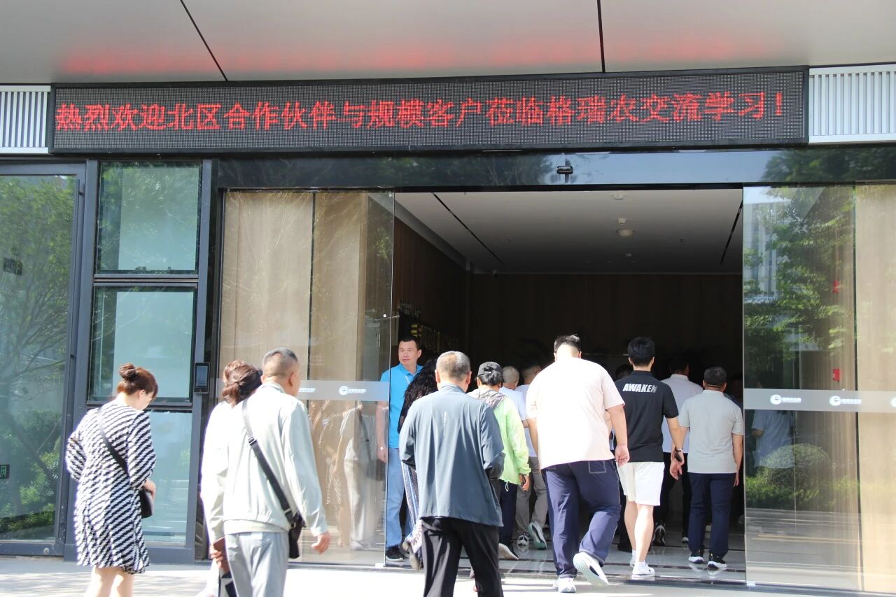 微信图片_2026-06-02_142139_712.jpg 微信图片_2026-06-02_142139_712.jpg