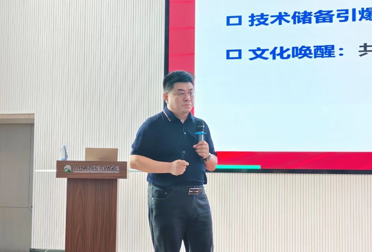 微信图片_2026-06-02_140500_845.jpg