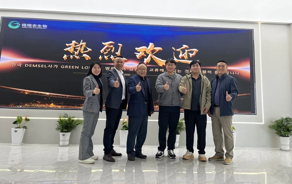 中韩情谊浓，共赏武汉美！韩国客户格瑞农生物之行