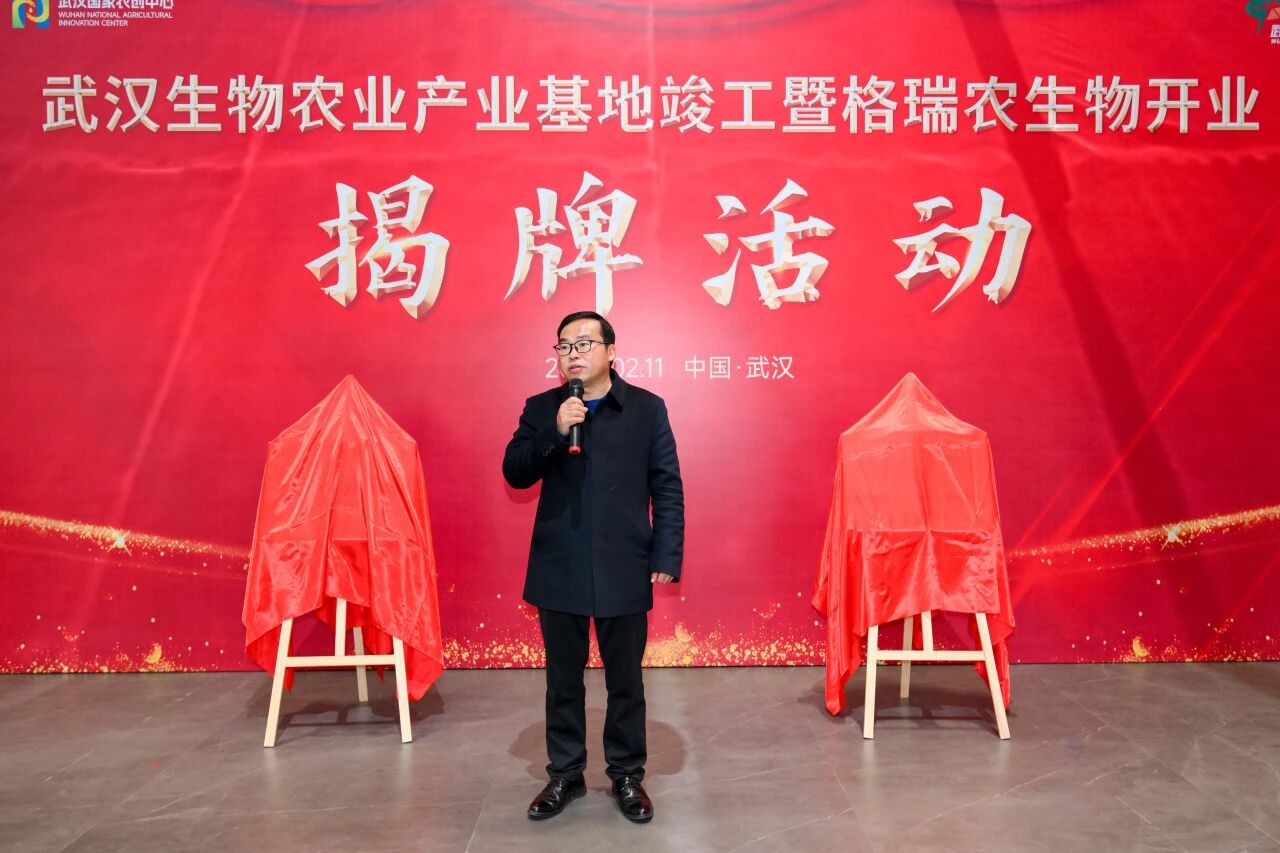 微信图片_2026-06-03_084623_172.jpg