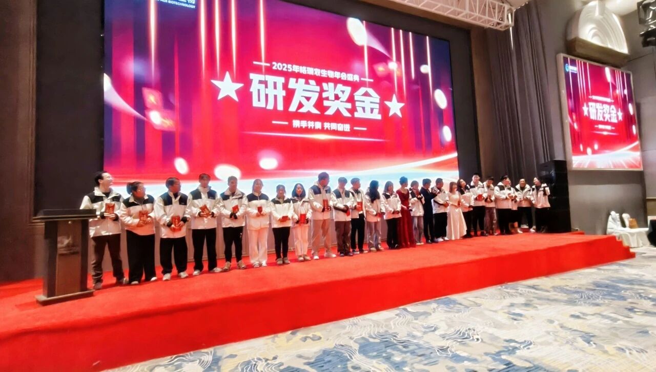 微信图片_2026-06-03_085144_212.jpg 微信图片_2026-06-03_085144_212.jpg