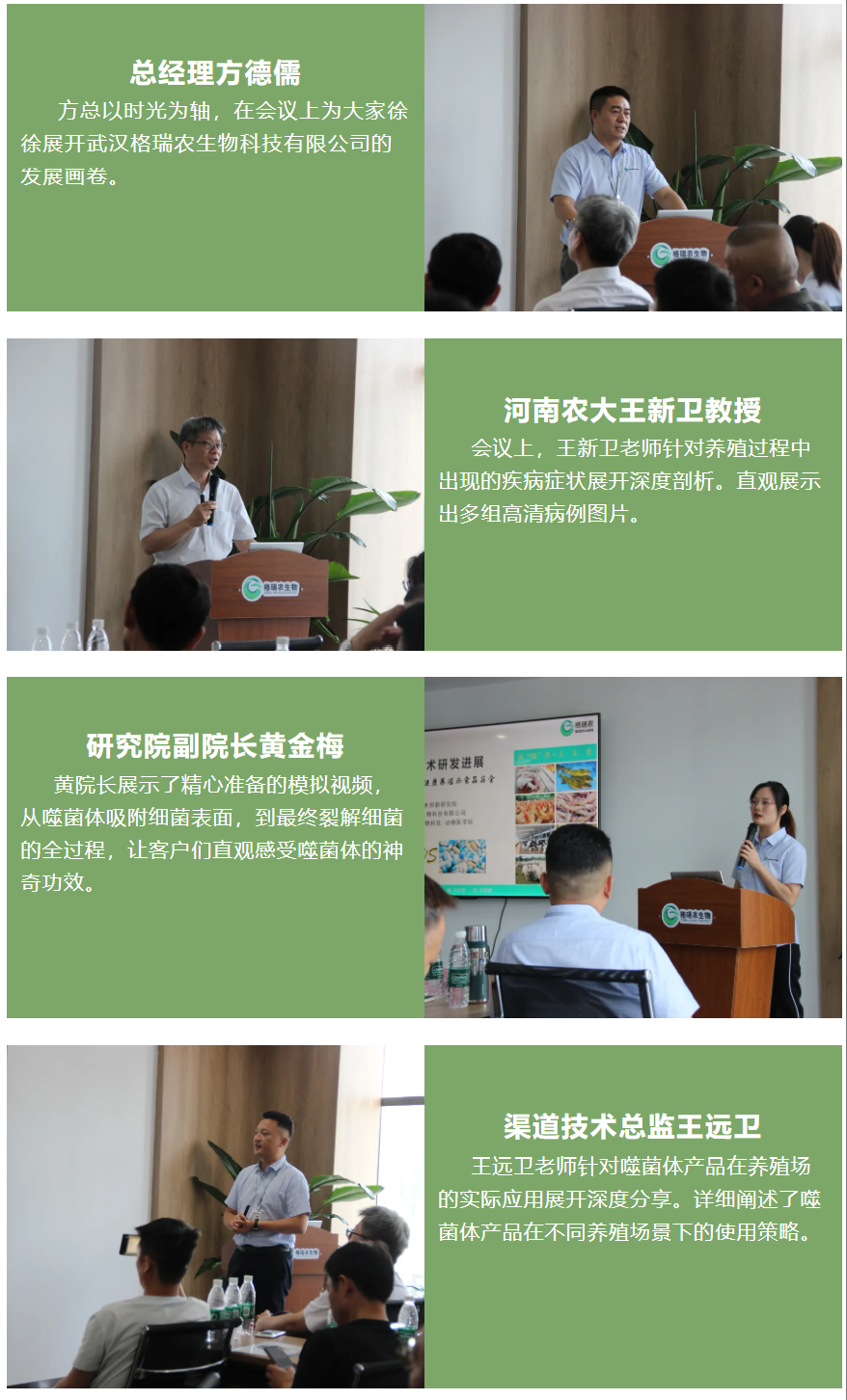 微信图片_2026-06-02_142221_232.png 微信图片_2026-06-02_142221_232.png
