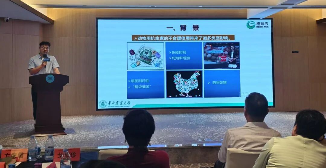 微信图片_2026-06-01_164840_126.jpg