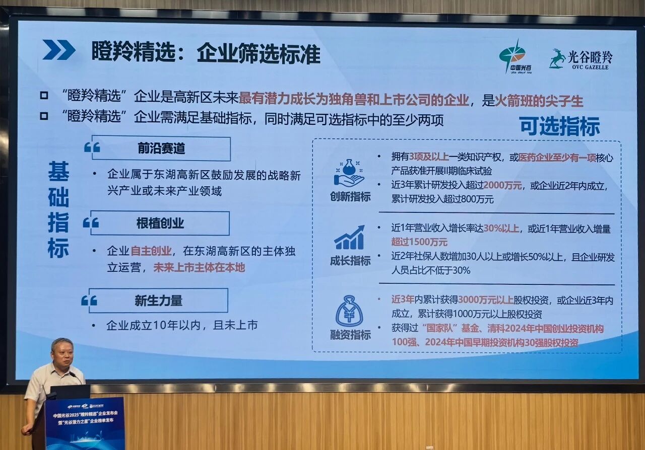 微信图片_2026-06-02_141622_656.jpg