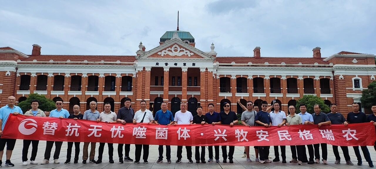 微信图片_2026-06-02_142258_248.jpg 微信图片_2026-06-02_142258_248.jpg