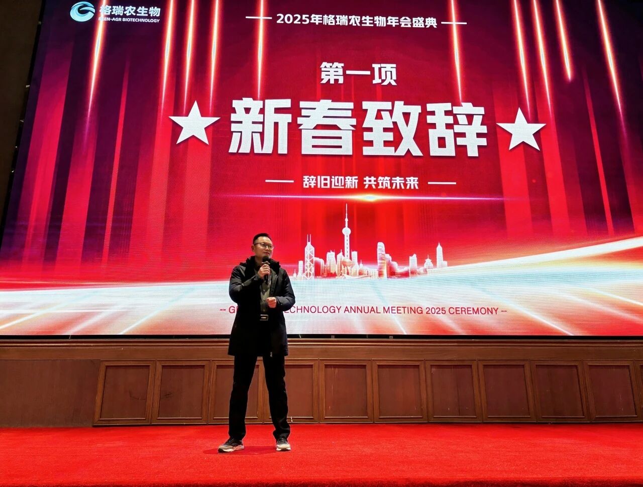 微信图片_2026-06-03_085043_048.jpg 微信图片_2026-06-03_085043_048.jpg