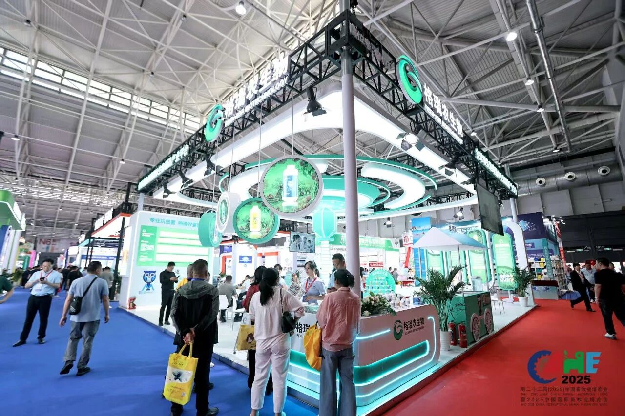 微信图片_2026-06-02_151447_146.jpg