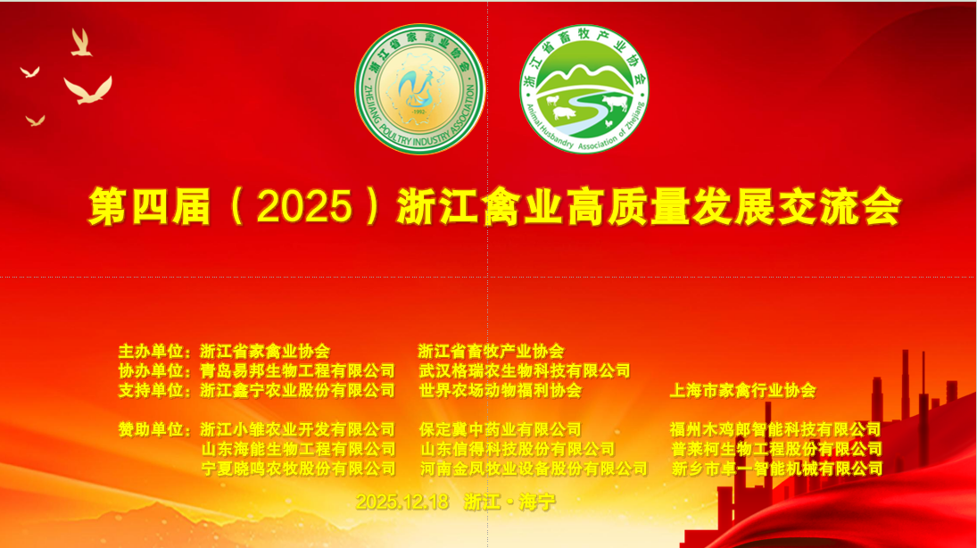 微信图片_2026-06-01_114530_835.png 微信图片_2026-06-01_114530_835.png