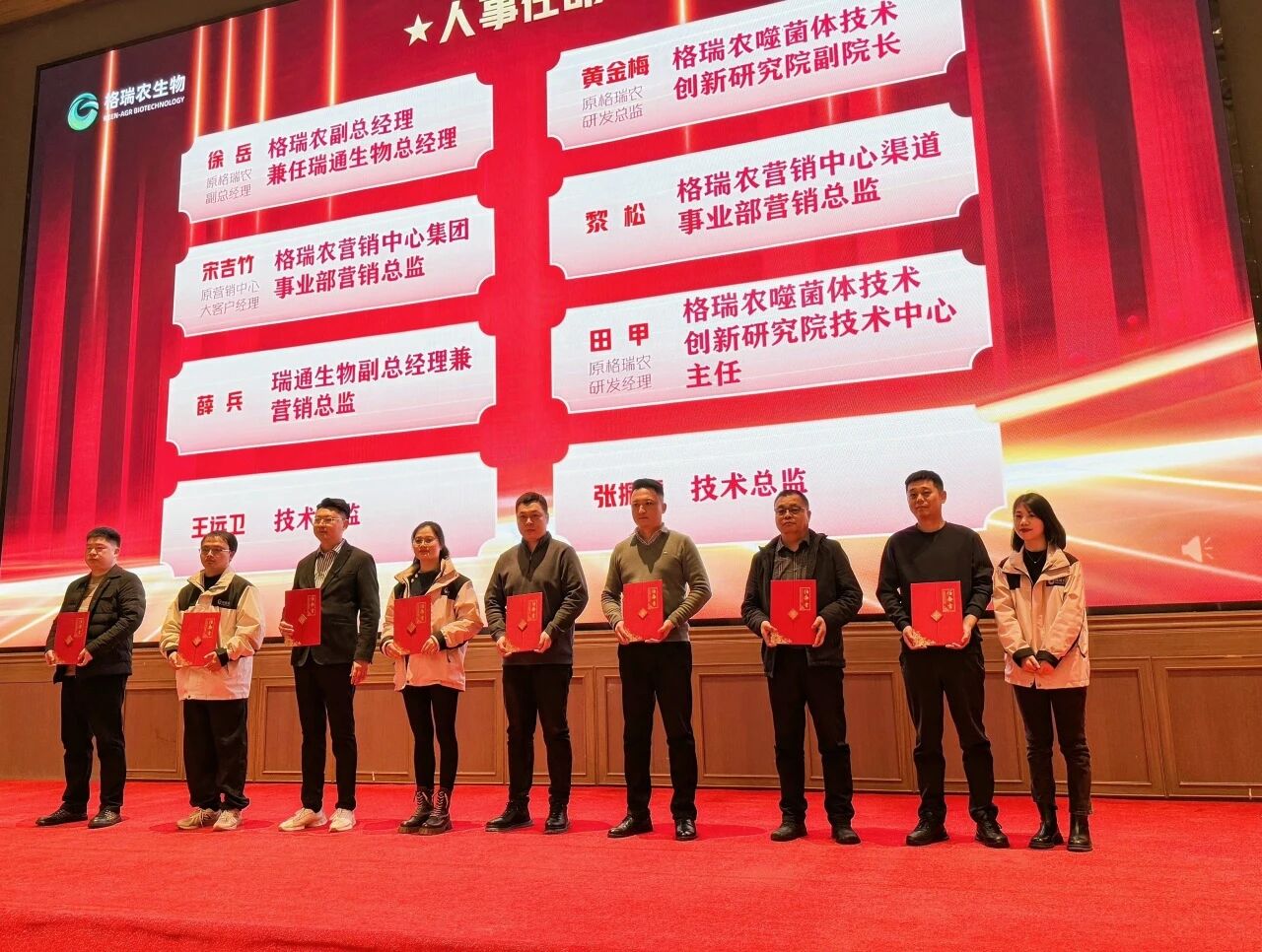 微信图片_2026-06-03_085054_459.jpg 微信图片_2026-06-03_085054_459.jpg