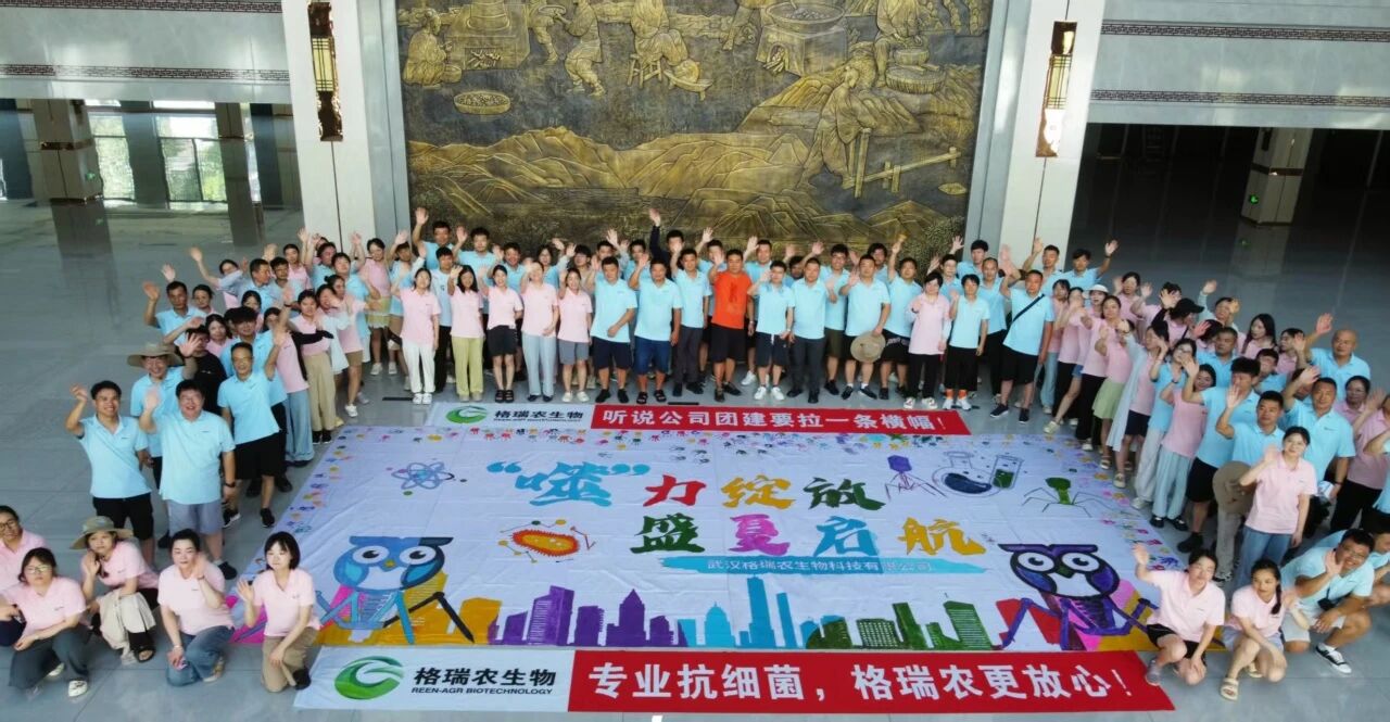 微信图片_2026-06-02_140438_945.jpg