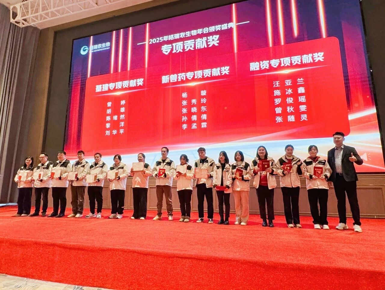 微信图片_2026-06-03_085136_161.jpg 微信图片_2026-06-03_085136_161.jpg