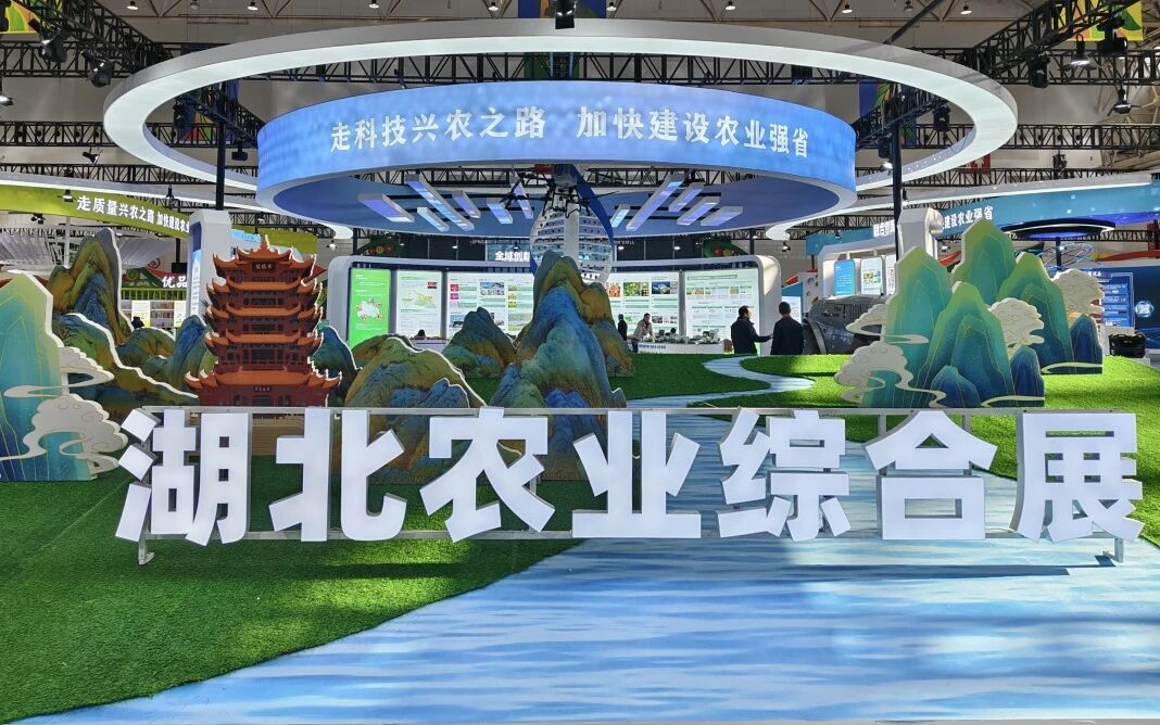 微信图片_2026-06-01_133634_774.jpg 微信图片_2026-06-01_133634_774.jpg
