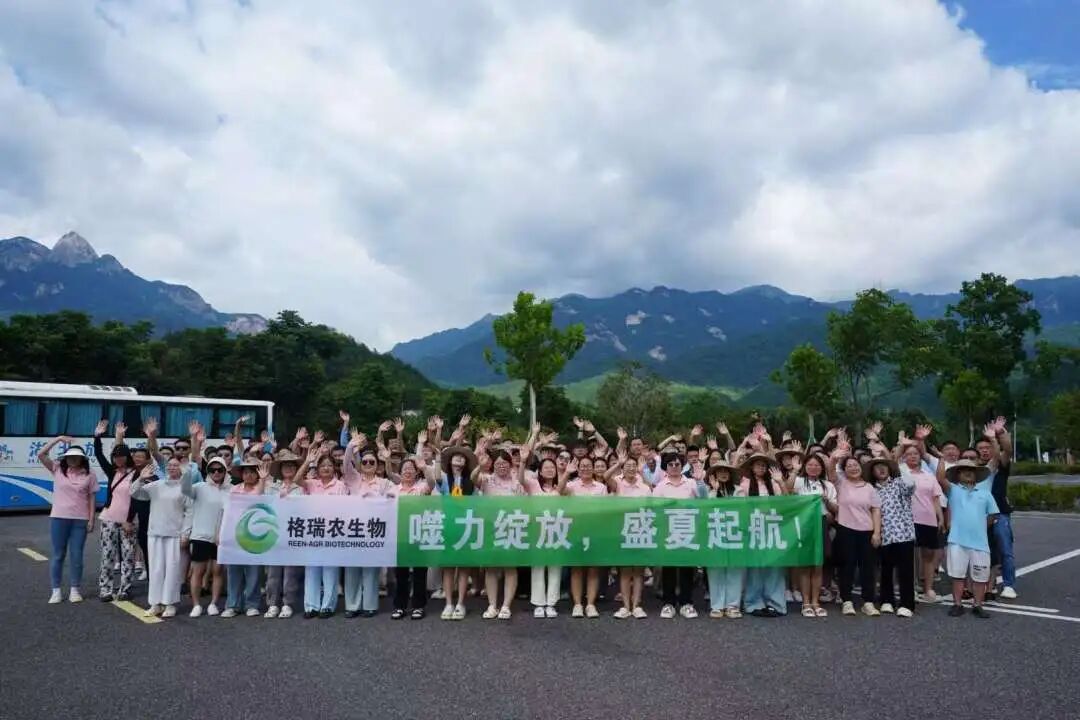 微信图片_2026-06-02_140443_975.jpg