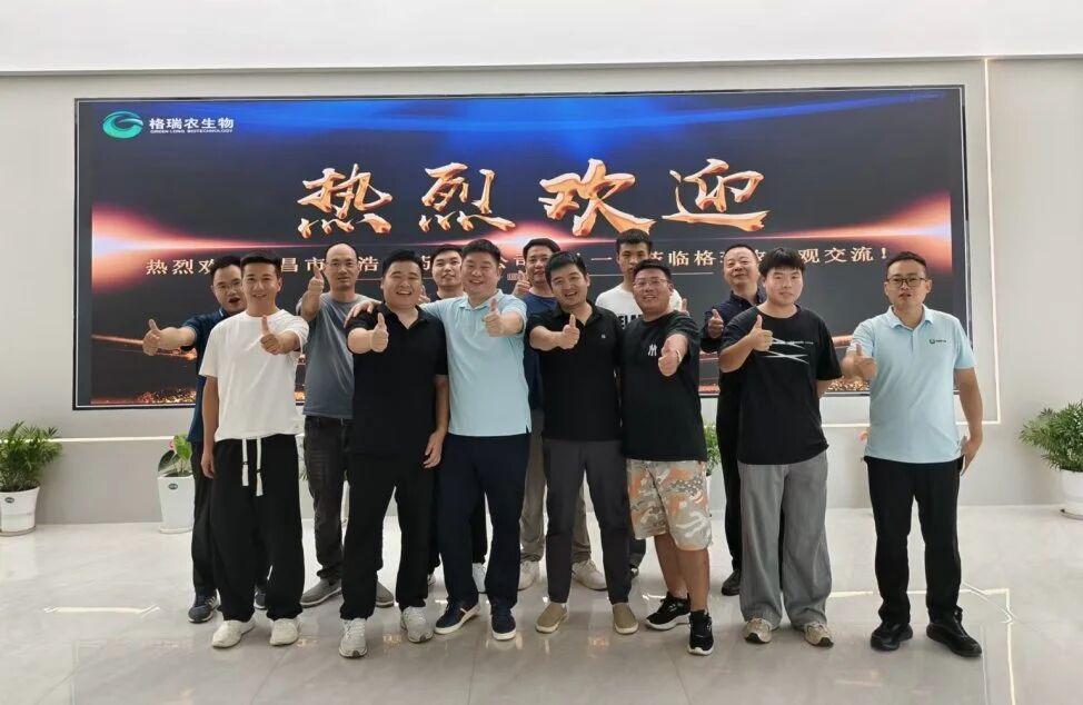 微信图片_2026-06-01_163644_875.jpg 微信图片_2026-06-01_163644_875.jpg