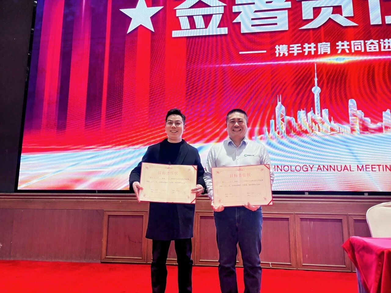 微信图片_2026-06-03_085058_179.jpg 微信图片_2026-06-03_085058_179.jpg