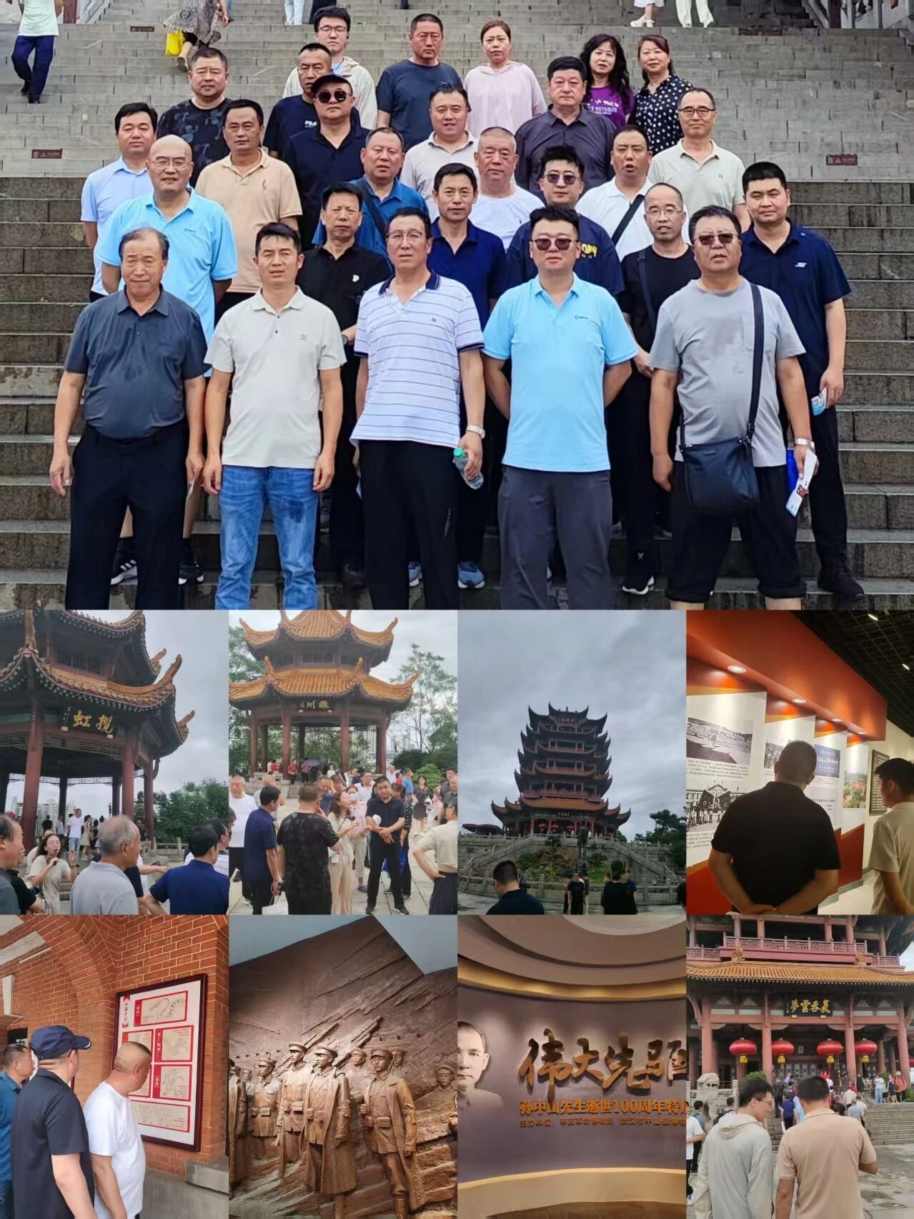 微信图片_2026-06-02_142312_863.jpg 微信图片_2026-06-02_142312_863.jpg