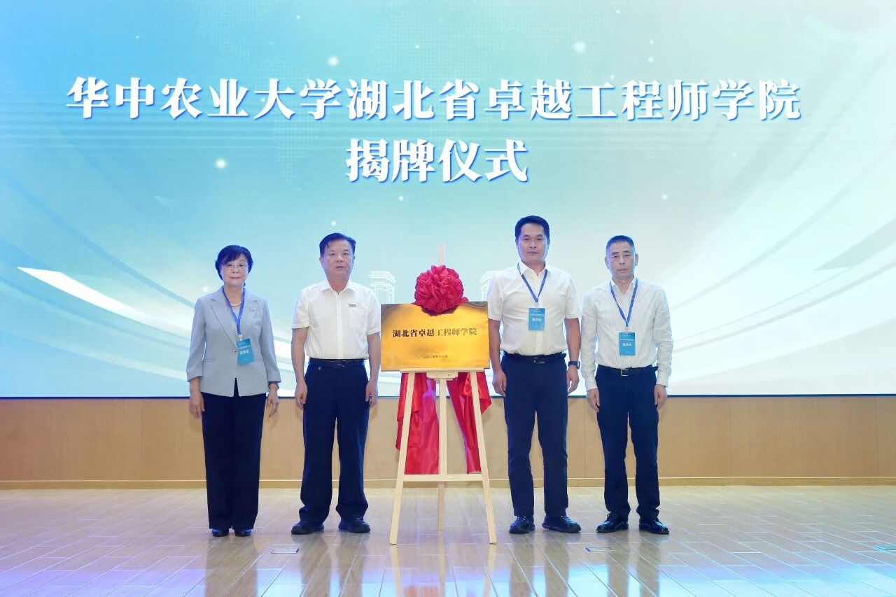 微信图片_2026-06-01_104802_366.jpg 微信图片_2026-06-01_104802_366.jpg