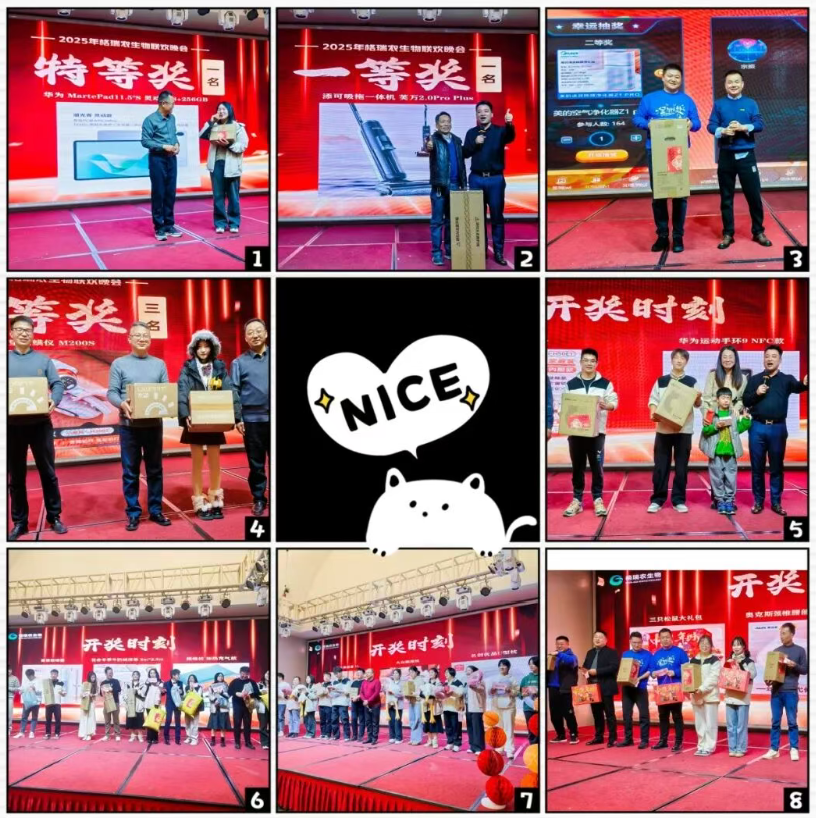 微信图片_2026-06-03_085253_569.png 微信图片_2026-06-03_085253_569.png