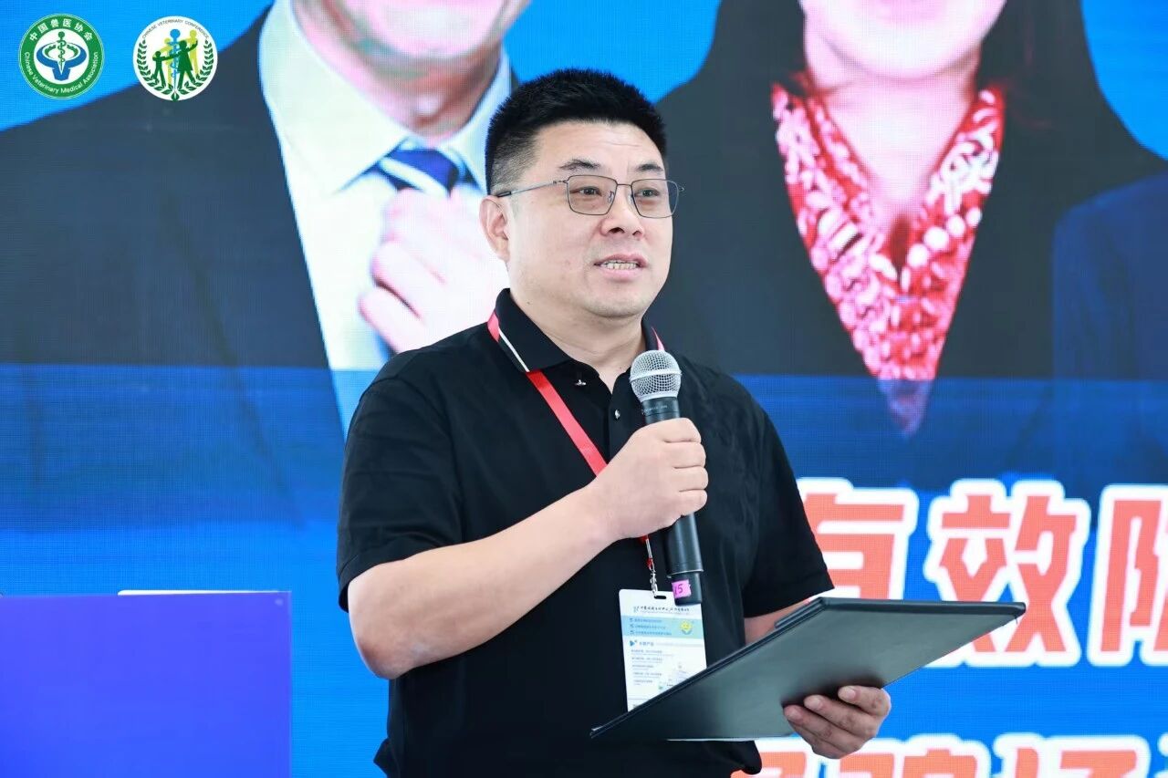 格瑞农生物热烈祝贺第十二届兽医大会圆满落幕！