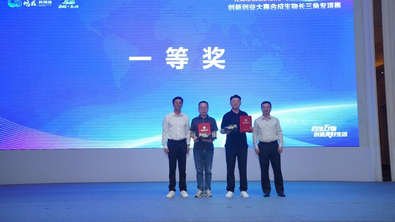 微信图片_2026-06-02_144744_678.jpg