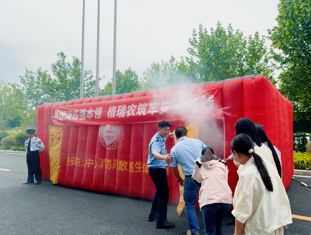 微信图片_2026-06-02_163634_371.png