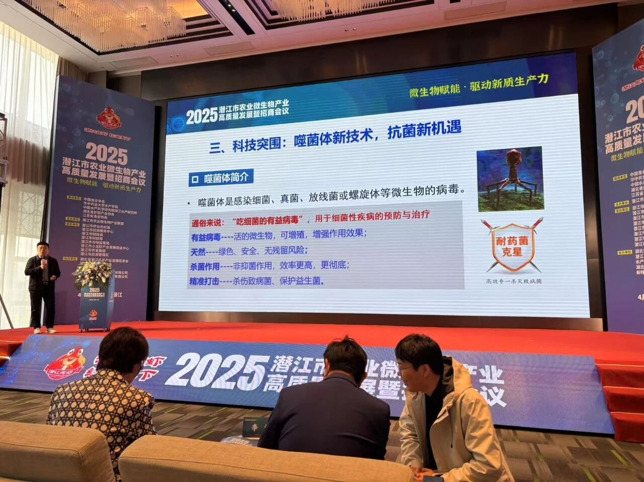 微信图片_2026-06-02_160324_666.jpg