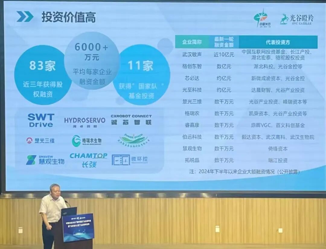 微信图片_2026-06-02_141630_758.jpg
