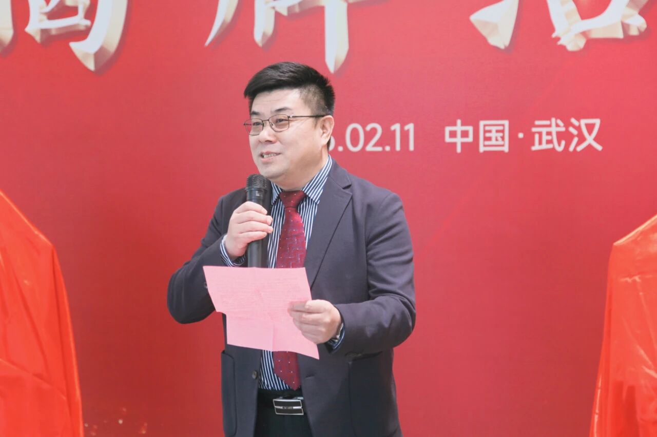 微信图片_2026-06-03_084619_827.jpg