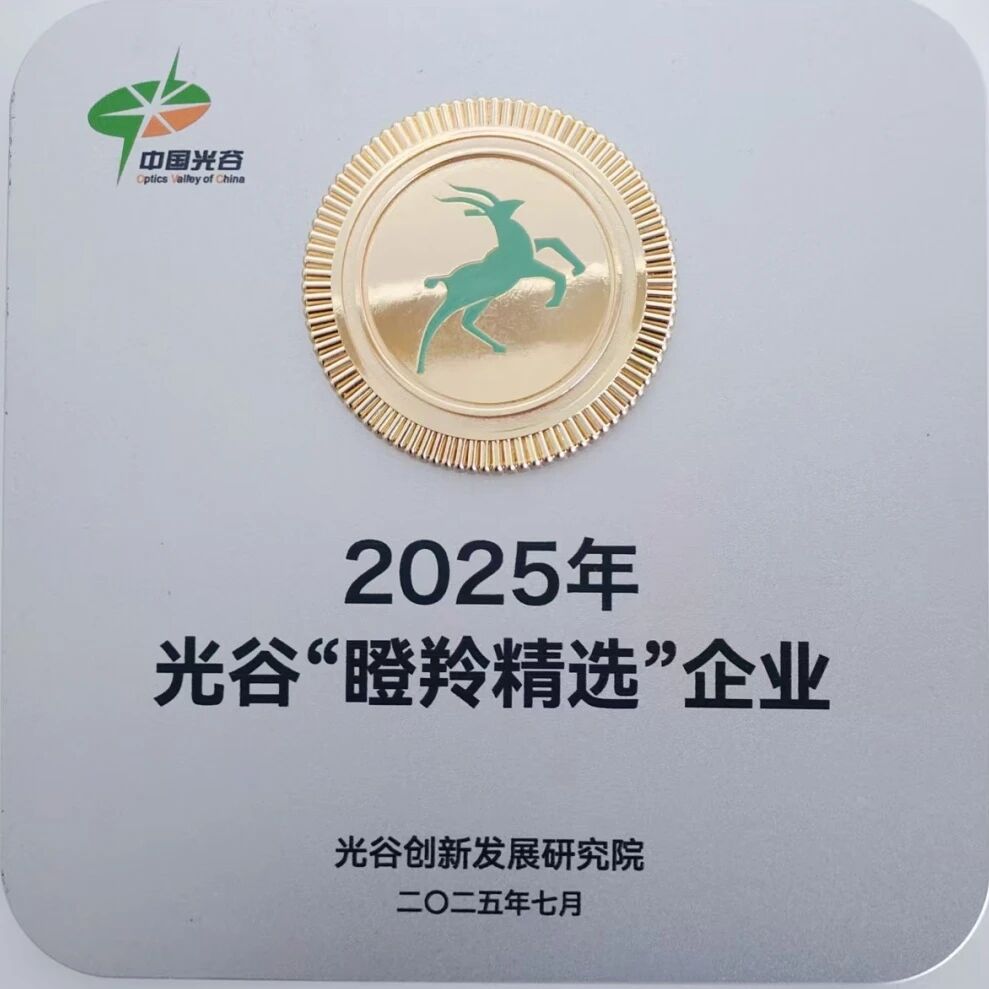 微信图片_2026-06-02_141613_215.jpg