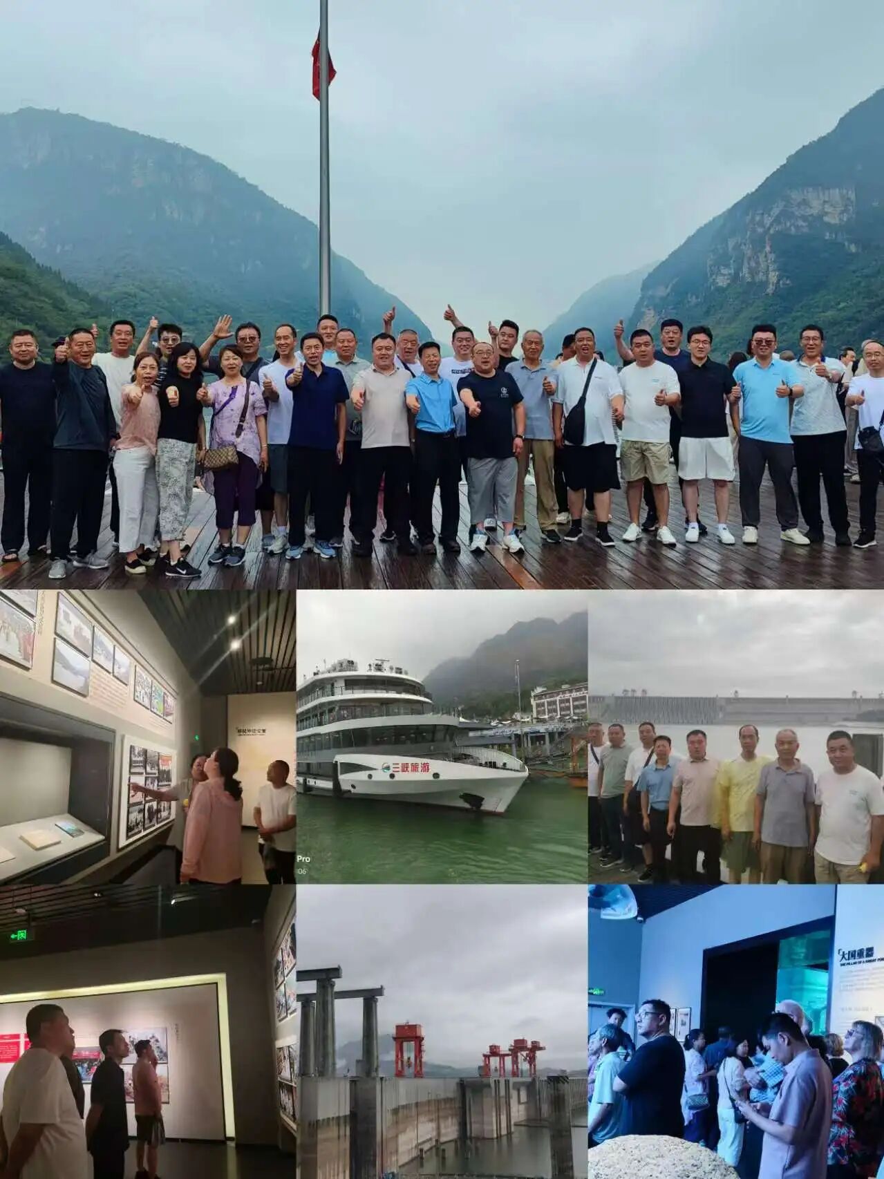 微信图片_2026-06-02_142253_617.jpg 微信图片_2026-06-02_142253_617.jpg
