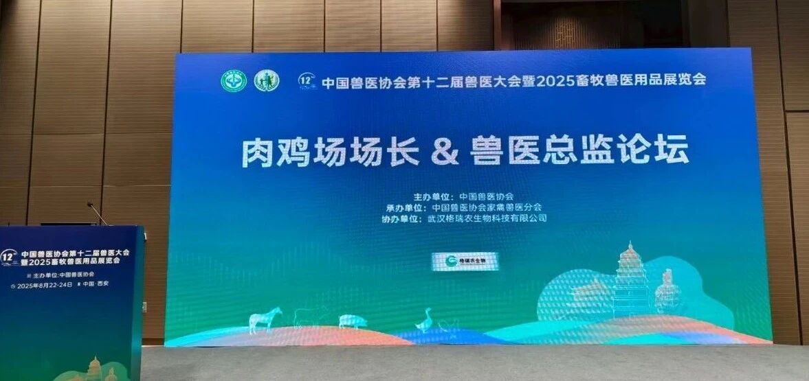 微信图片_2026-06-02_100416_750.jpg 微信图片_2026-06-02_100416_750.jpg
