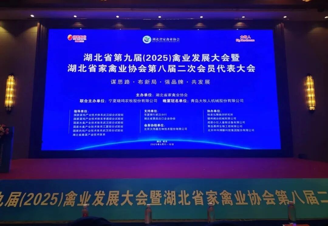 微信图片_2026-06-02_153855_336.jpg