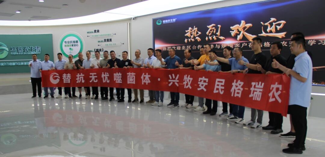 微信图片_2026-06-02_142121_823.jpg 微信图片_2026-06-02_142121_823.jpg
