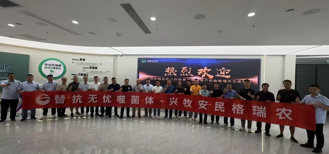 微信图片_2026-06-02_142129_166.jpg 微信图片_2026-06-02_142129_166.jpg