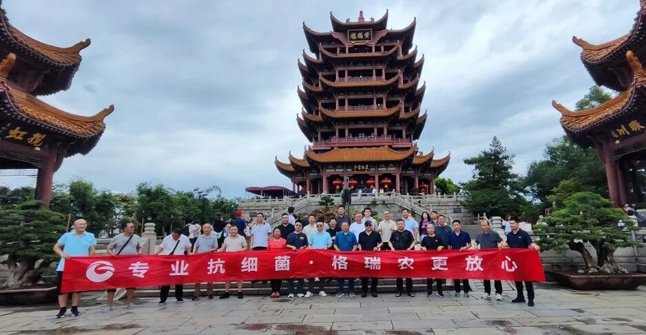 微信图片_2026-06-02_142304_631.jpg 微信图片_2026-06-02_142304_631.jpg