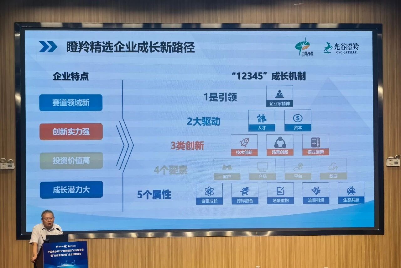 微信图片_2026-06-02_141626_880.jpg
