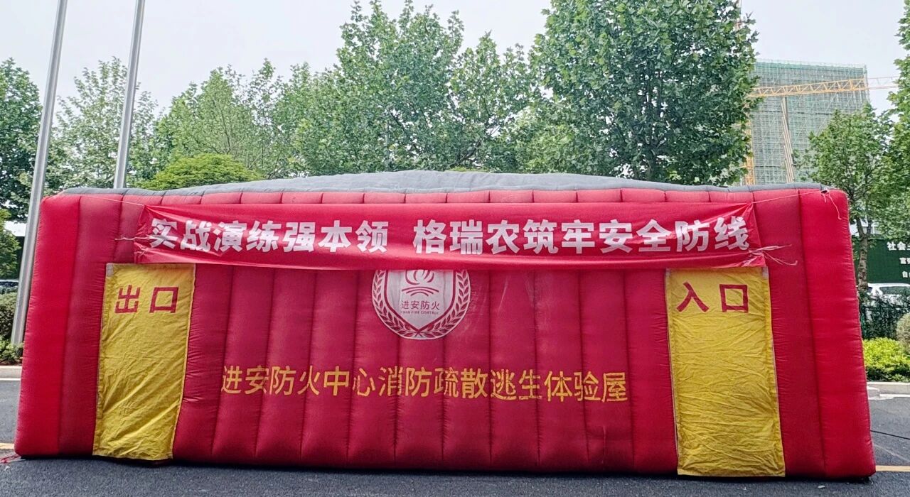 微信图片_2026-06-02_163614_379.jpg
