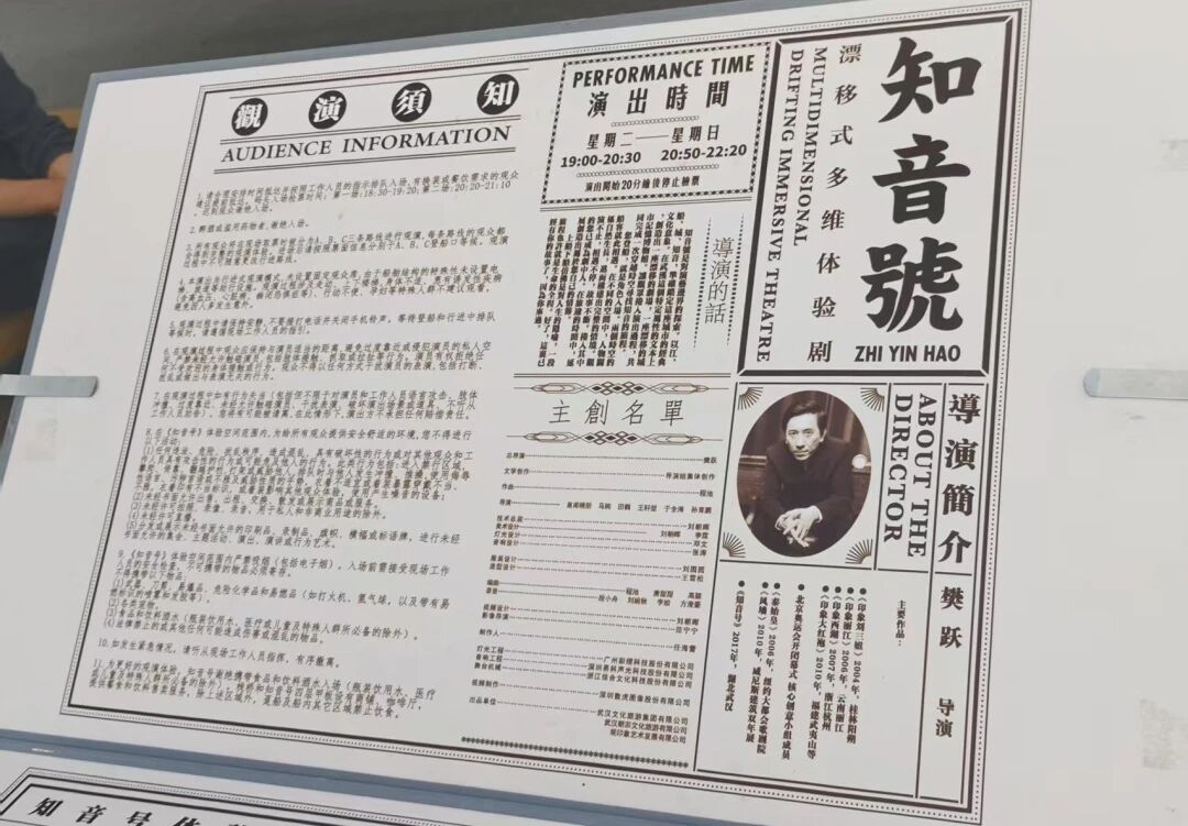 微信图片_2026-06-02_145535_807.jpg