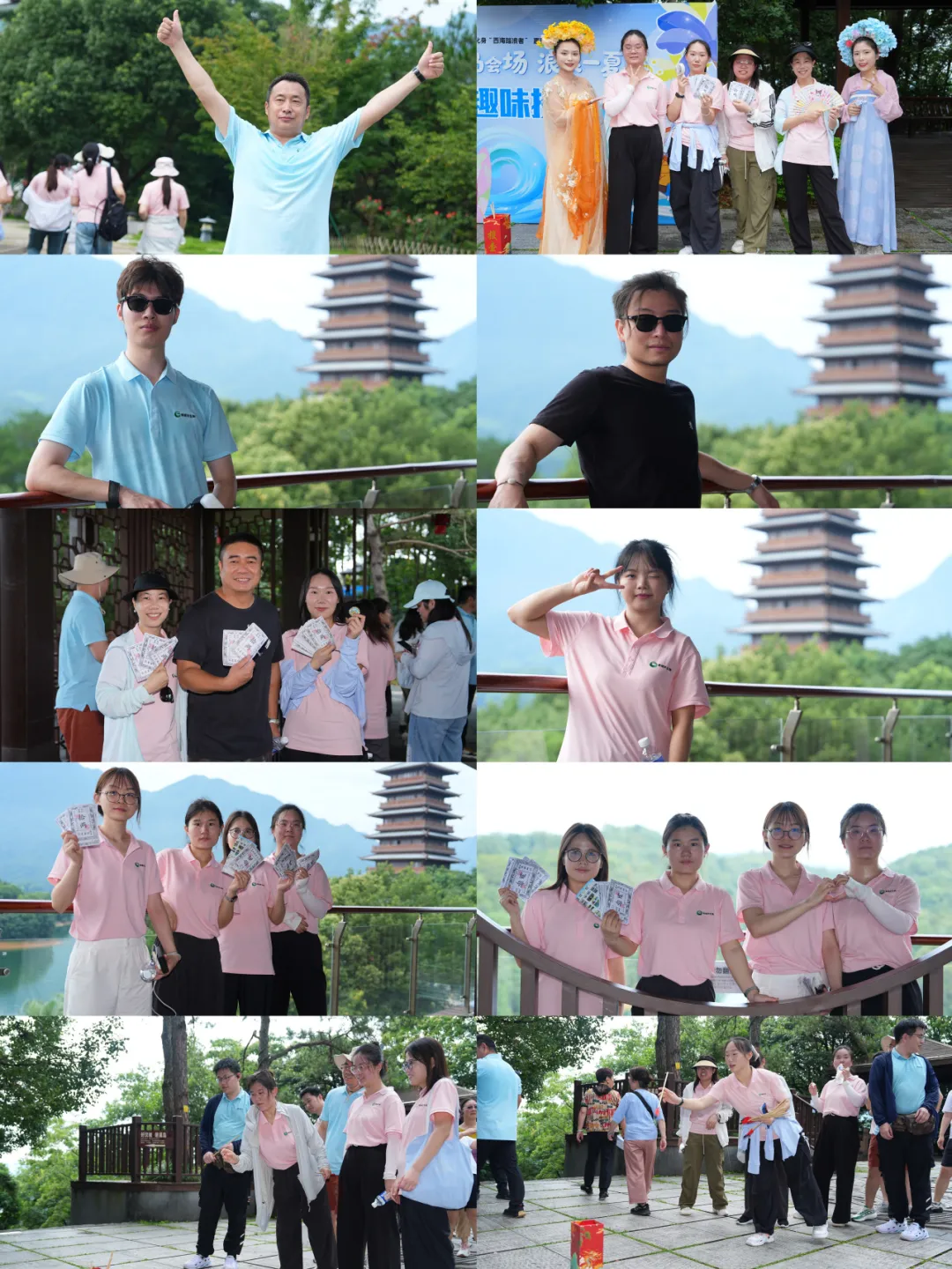 14.webp